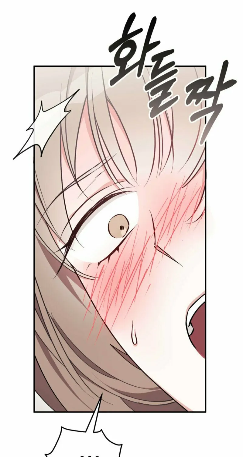 Erotic Strawberry Milk Chapter 11 page 67 - 
