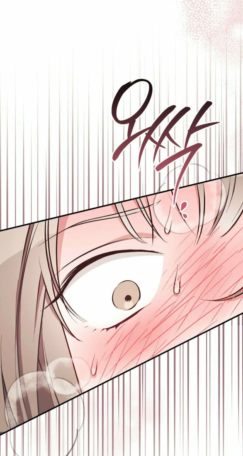 Erotic Strawberry Milk Chapter 11 page 73 - 