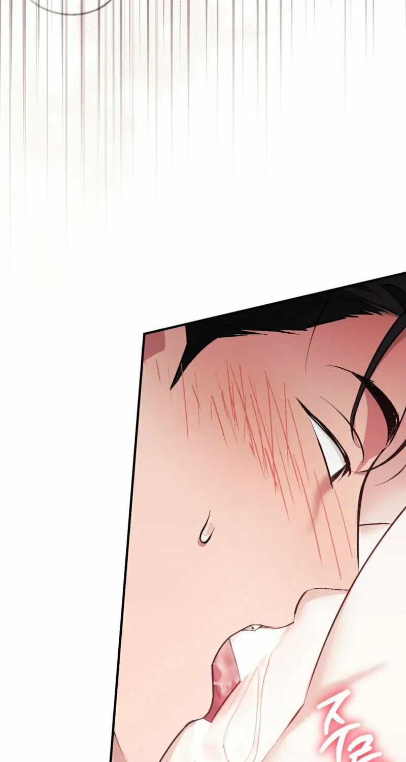 Erotic Strawberry Milk Chapter 11 page 74 - 