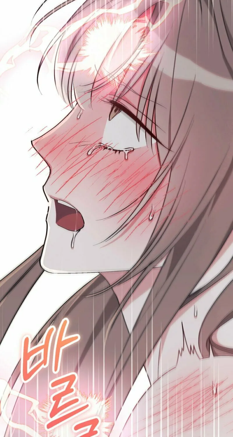 Erotic Strawberry Milk Chapter 11 page 79 - 