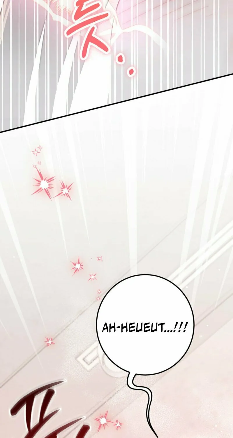 Erotic Strawberry Milk Chapter 11 page 80 - 