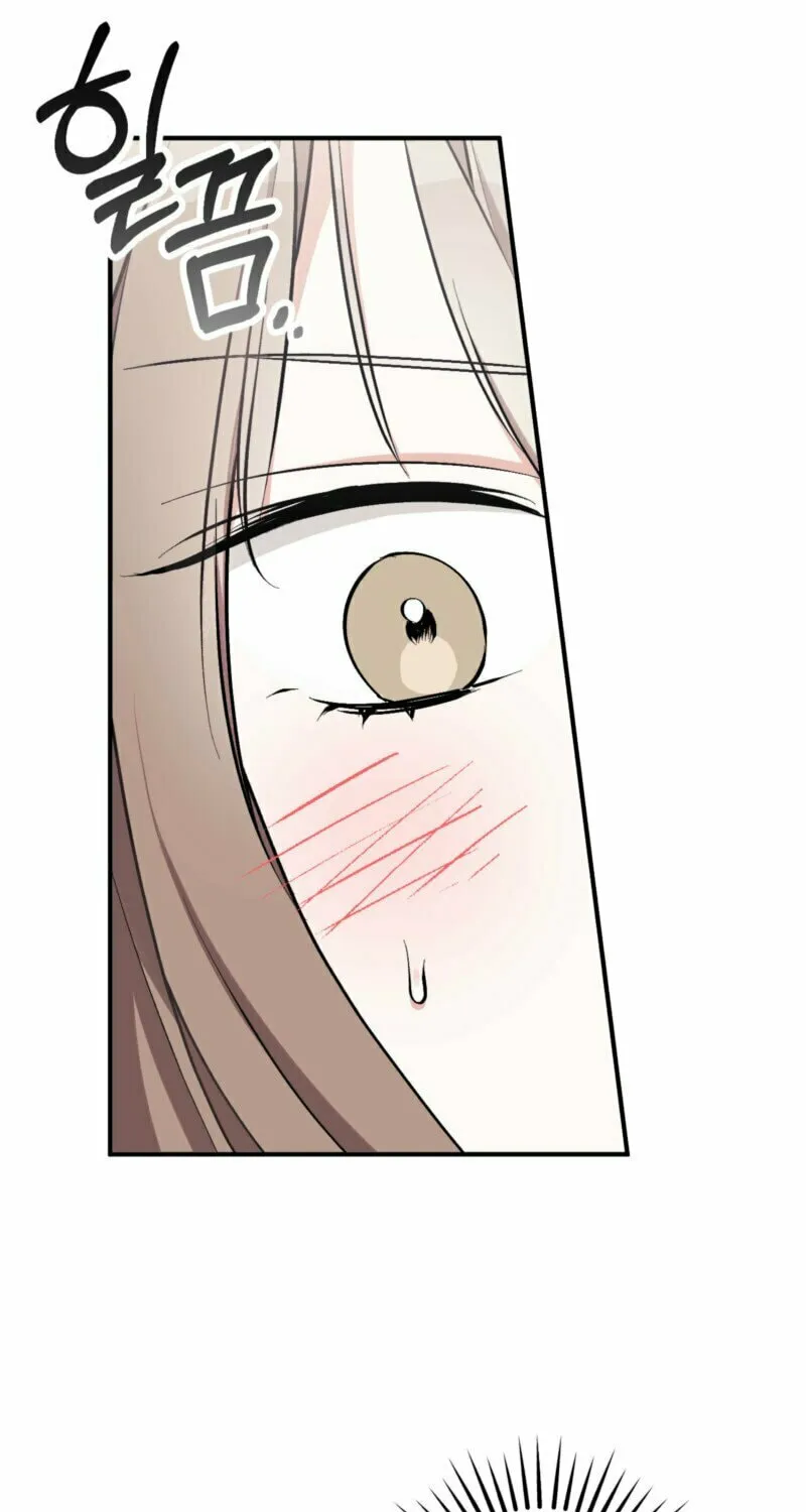 Erotic Strawberry Milk Chapter 12 page 19 - 