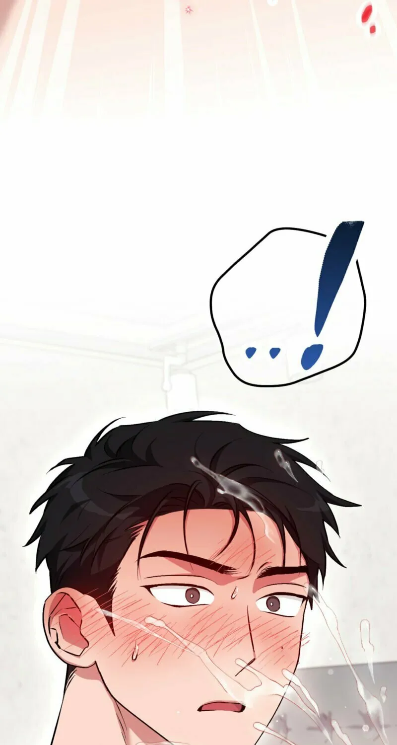Erotic Strawberry Milk Chapter 12 page 3 - 