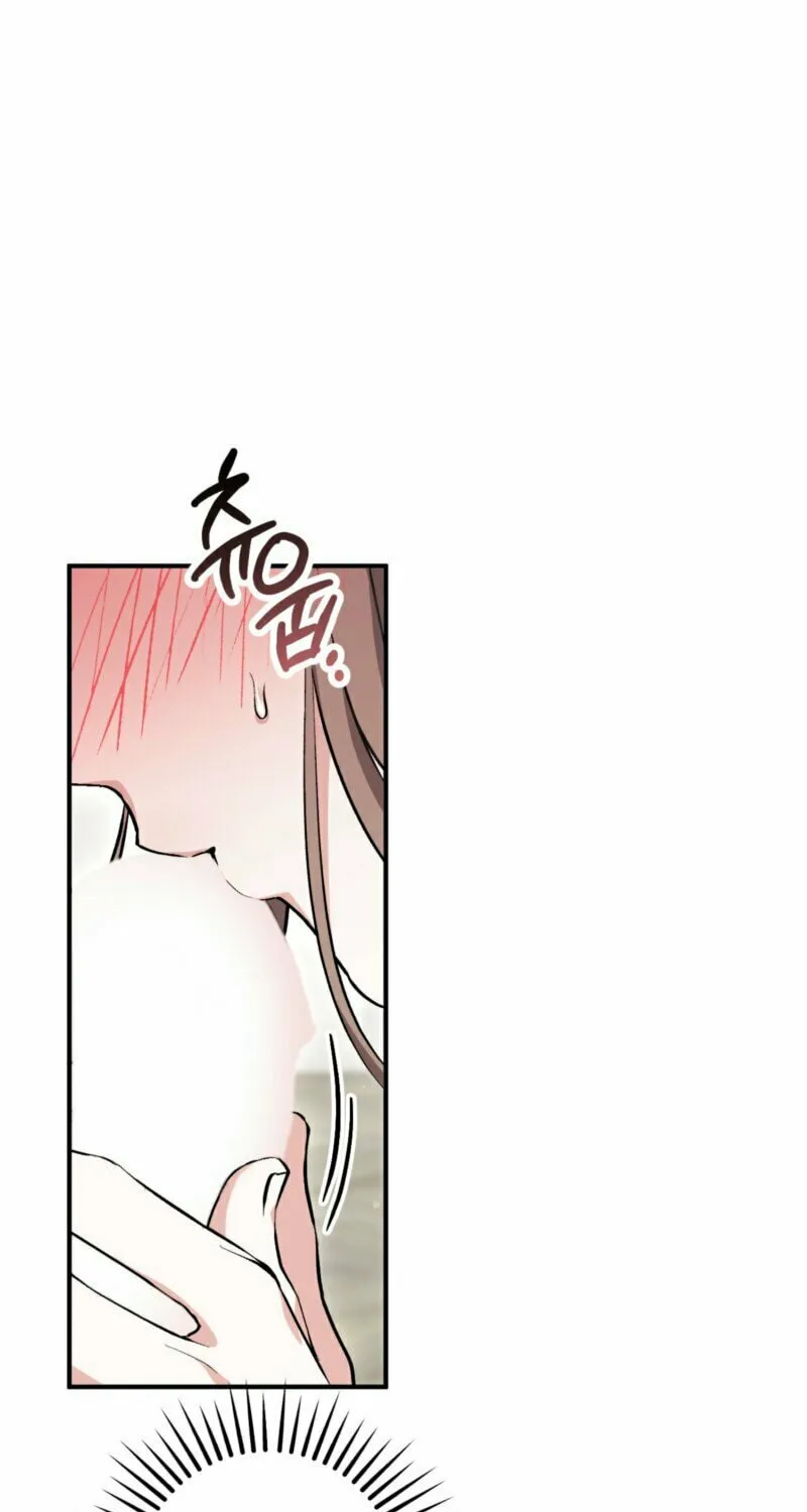 Erotic Strawberry Milk Chapter 12 page 21 - 