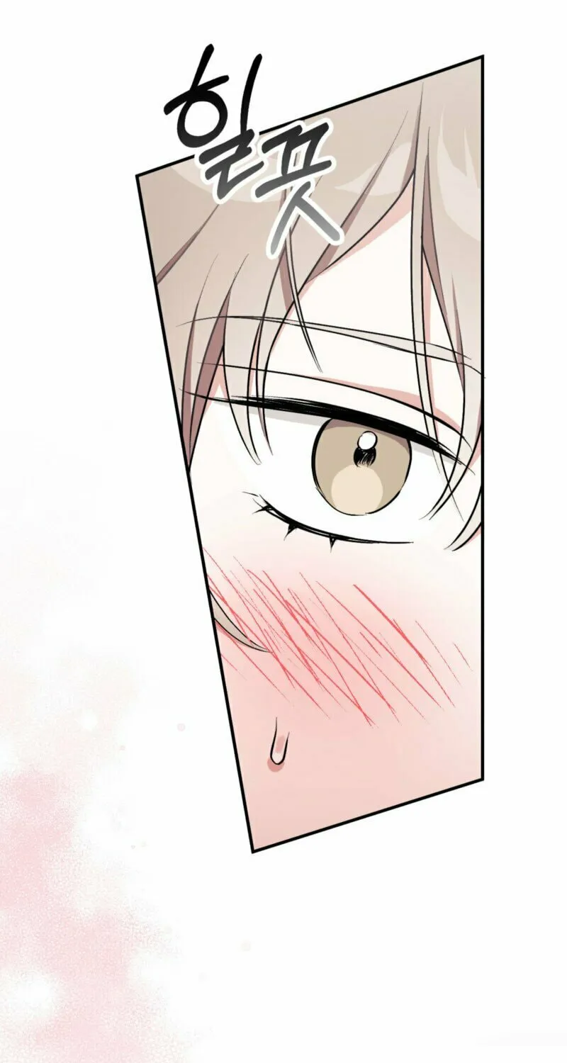 Erotic Strawberry Milk Chapter 12 page 27 - 