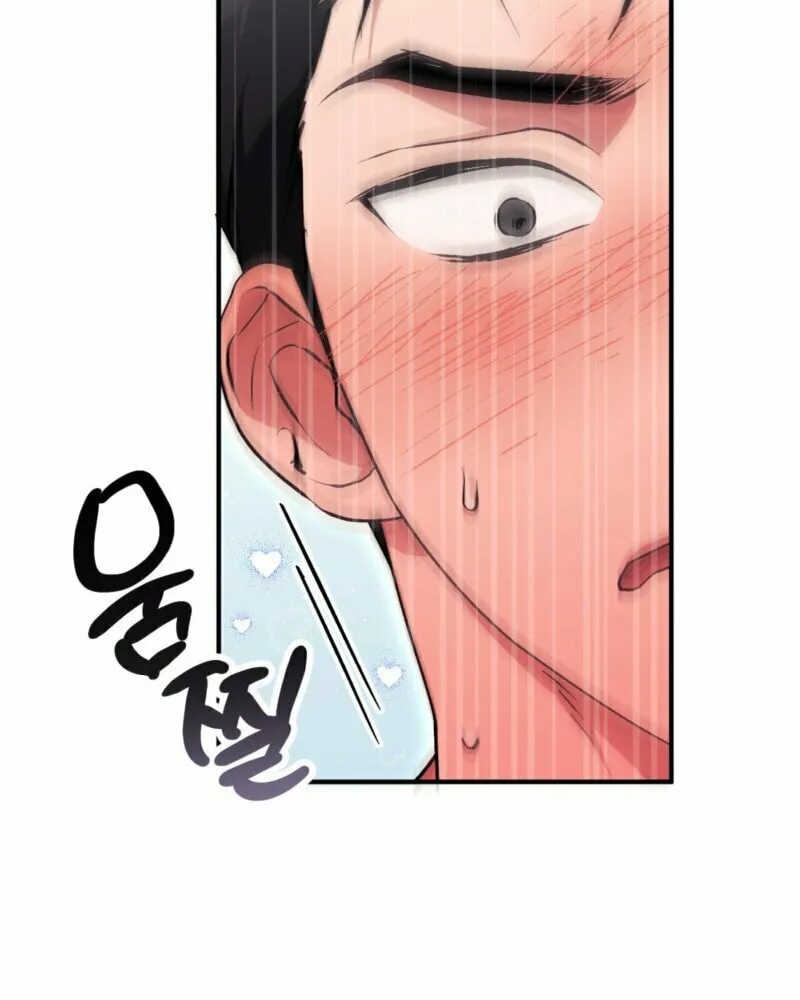 Erotic Strawberry Milk Chapter 12 page 46 - 