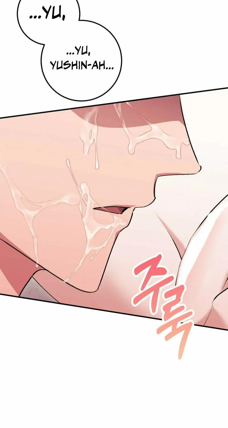 Erotic Strawberry Milk Chapter 12 page 6 - 