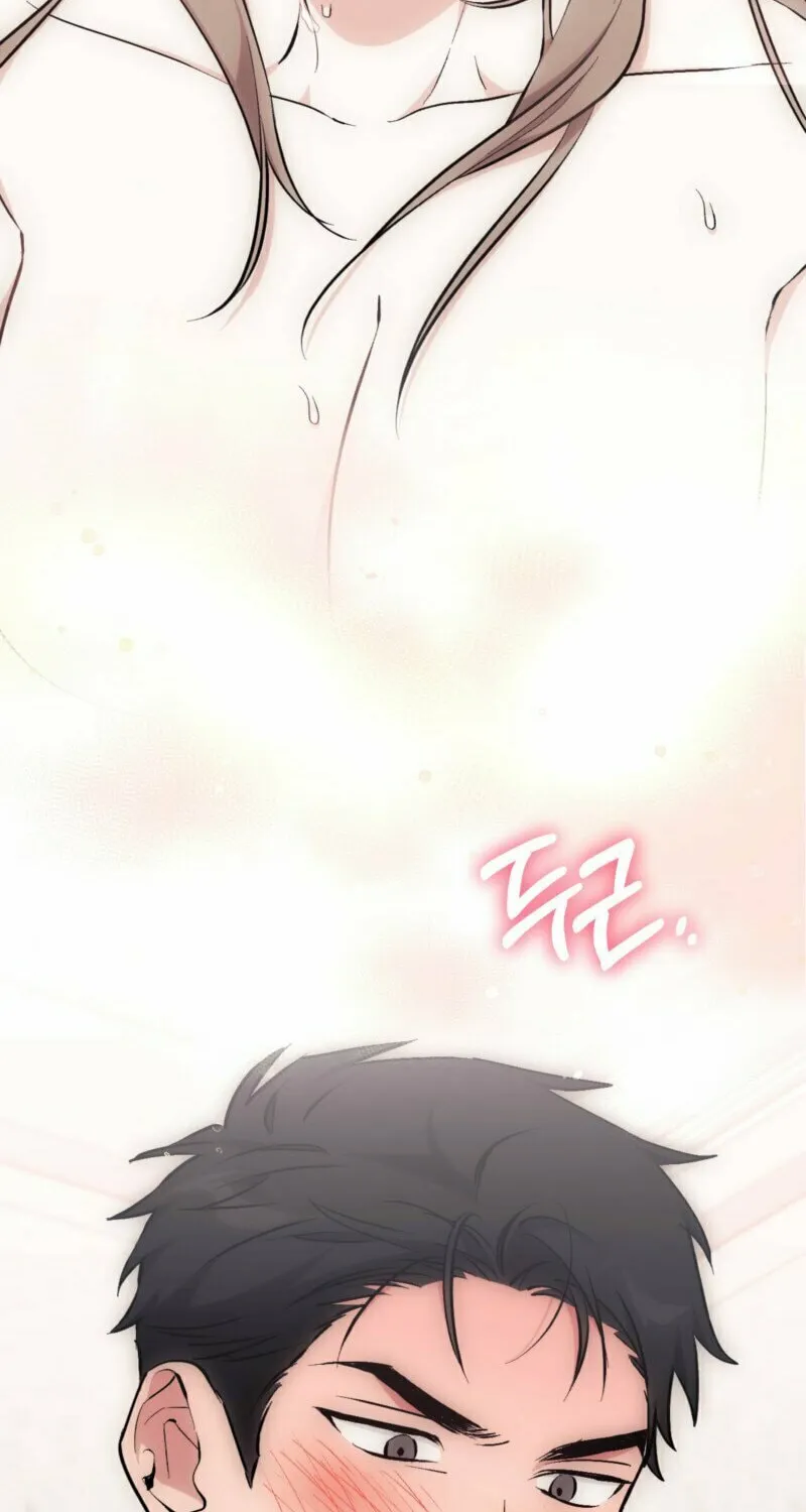 Erotic Strawberry Milk Chapter 12 page 59 - 