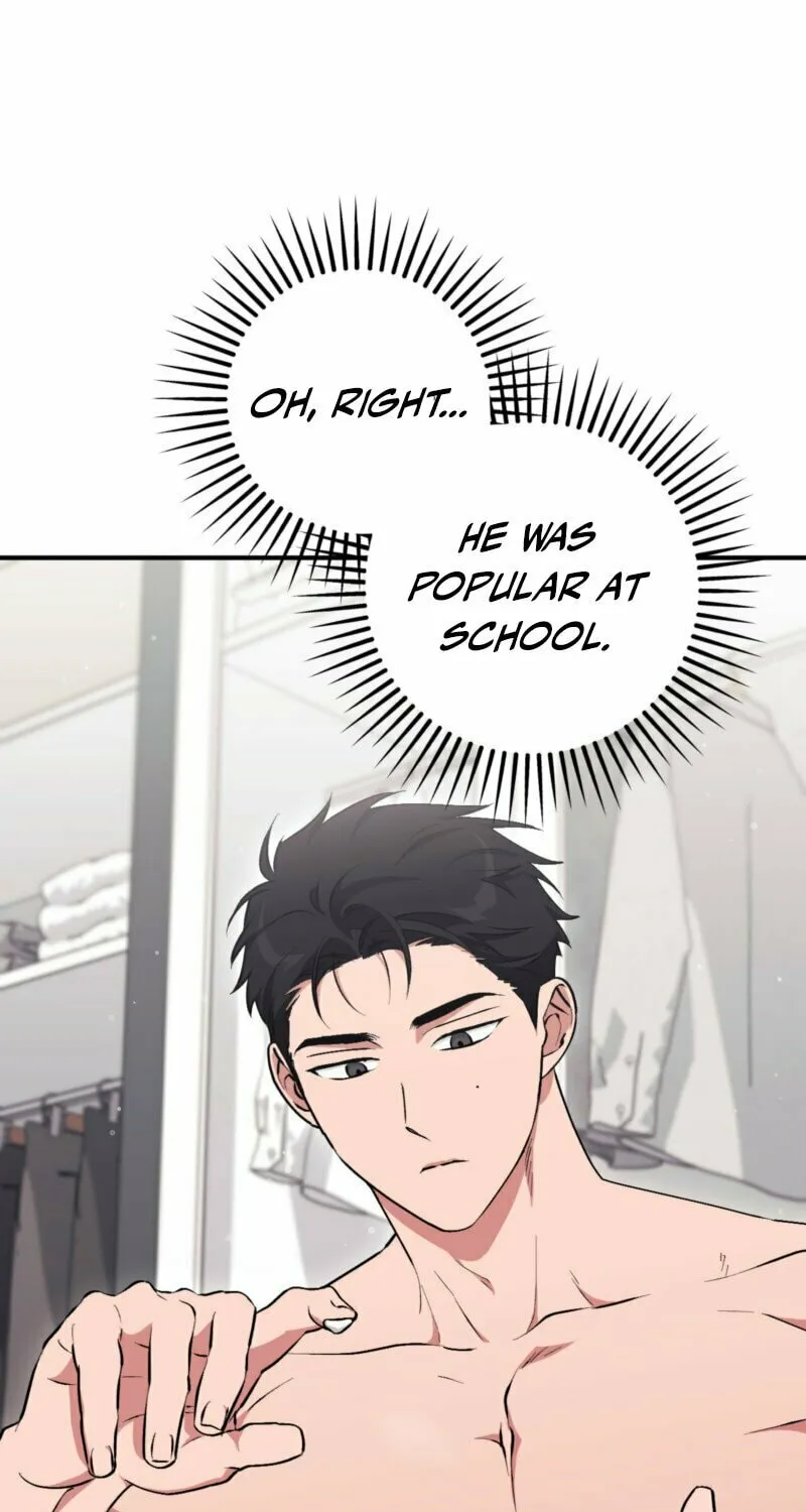 Erotic Strawberry Milk Chapter 12 page 71 - 