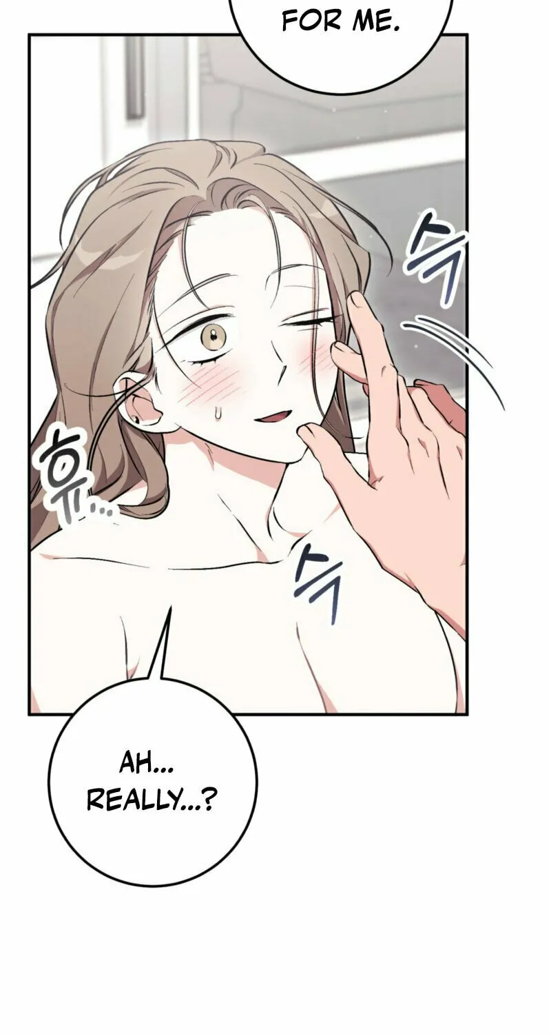 Erotic Strawberry Milk Chapter 12 page 77 - 