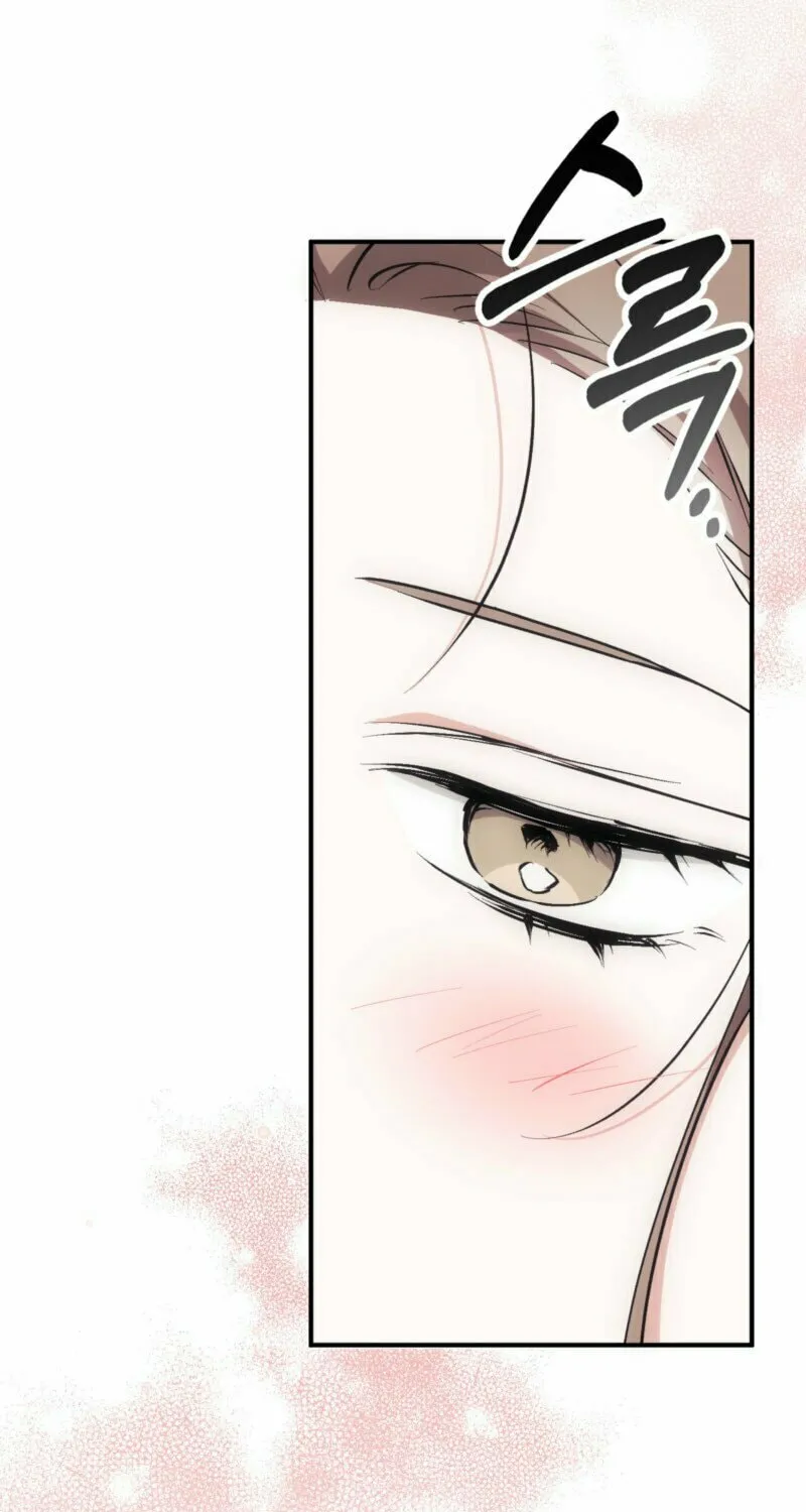 Erotic Strawberry Milk Chapter 12 page 82 - 