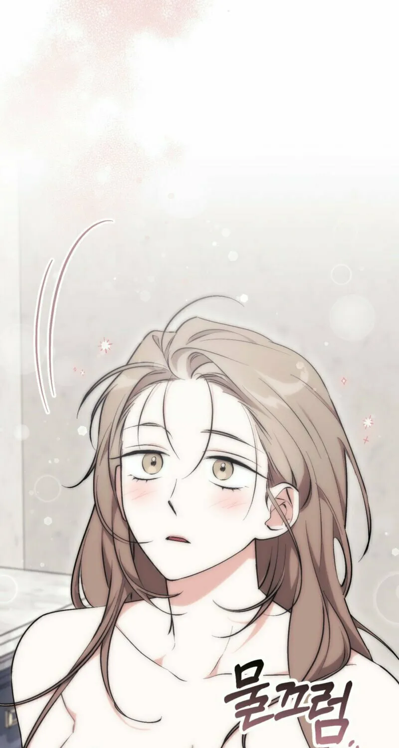 Erotic Strawberry Milk Chapter 12 page 84 - 
