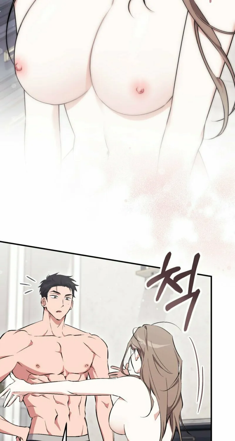 Erotic Strawberry Milk Chapter 12 page 85 - 