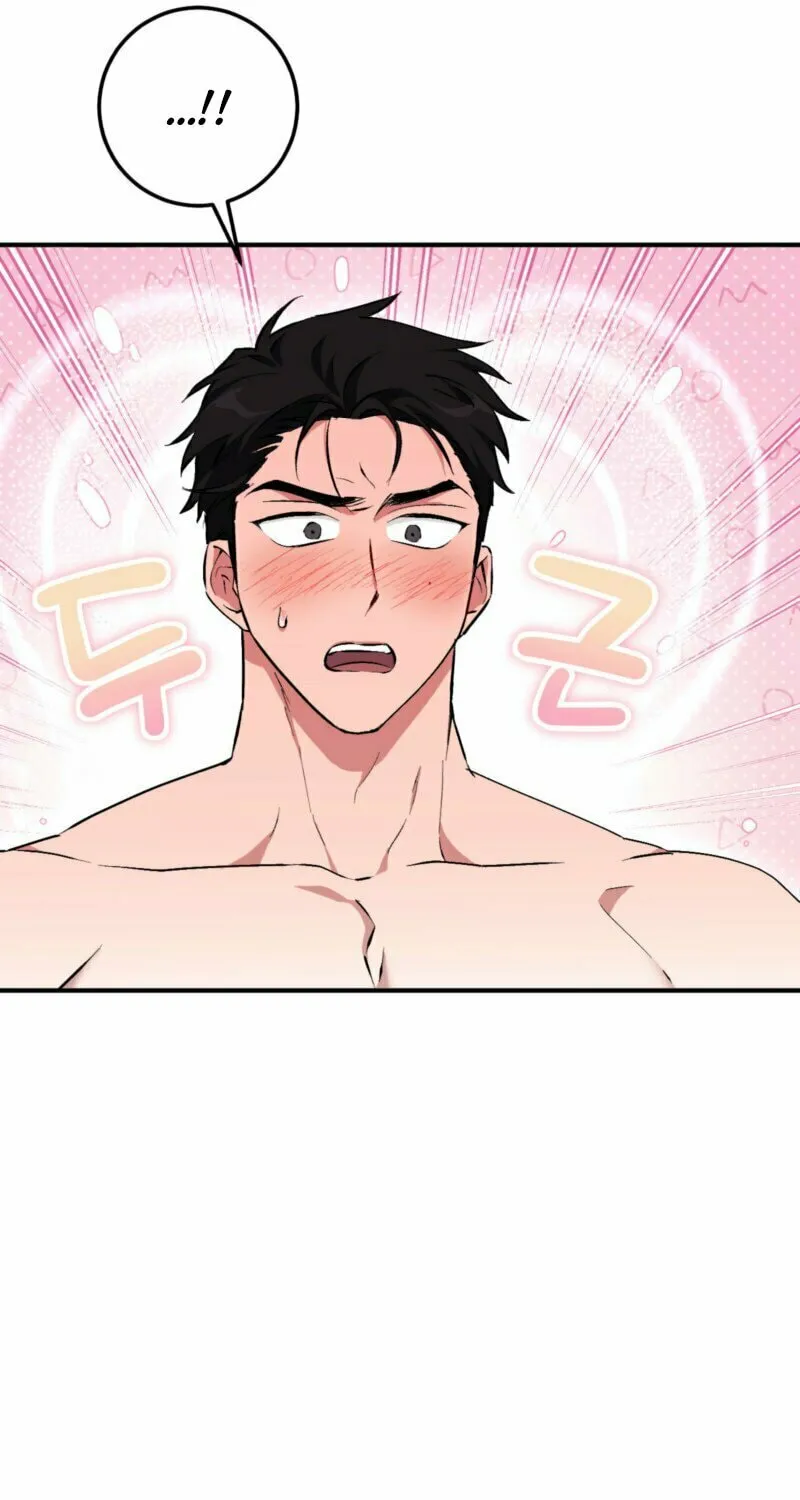 Erotic Strawberry Milk Chapter 12 page 88 - 