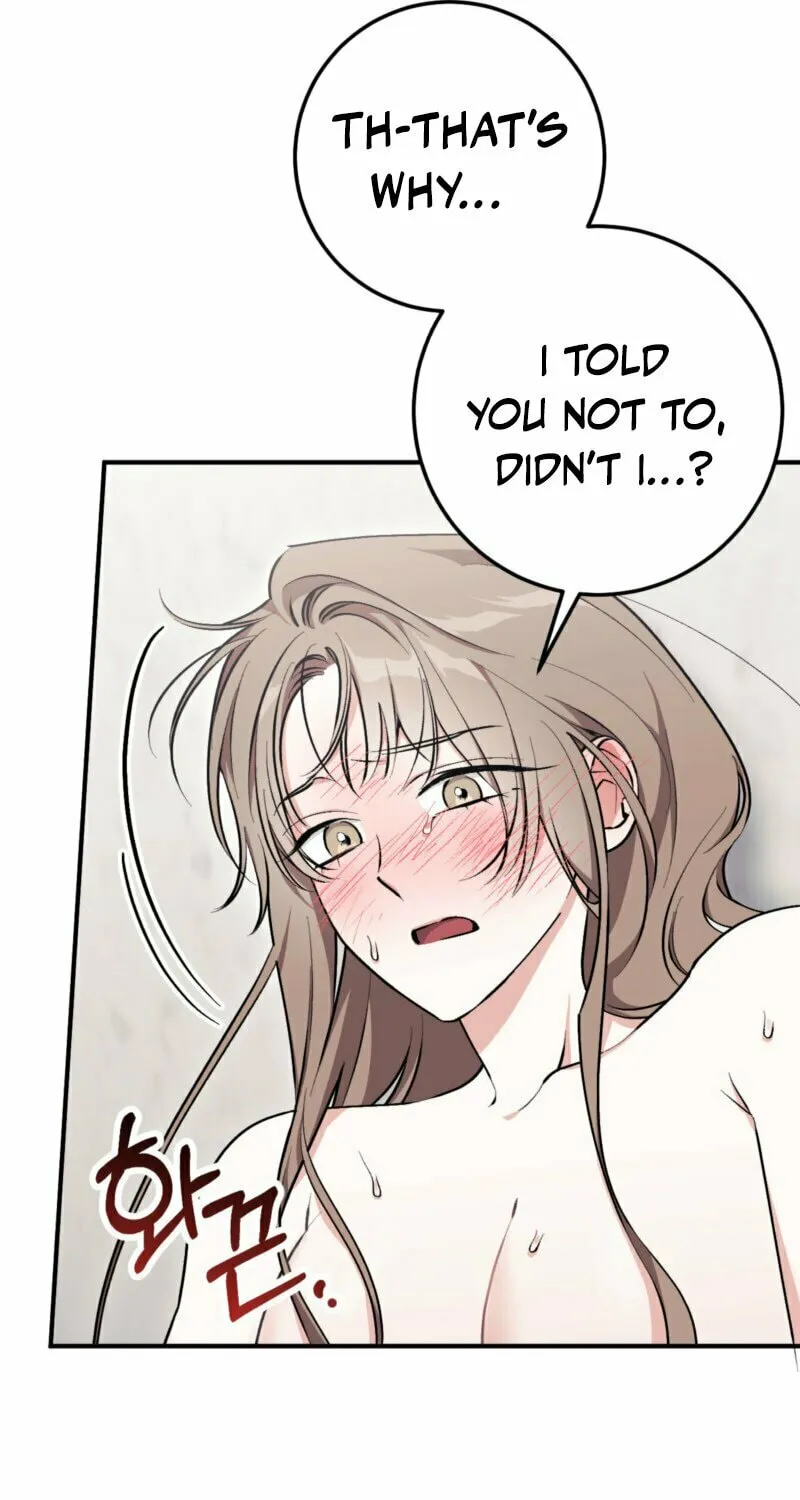 Erotic Strawberry Milk Chapter 12 page 10 - 