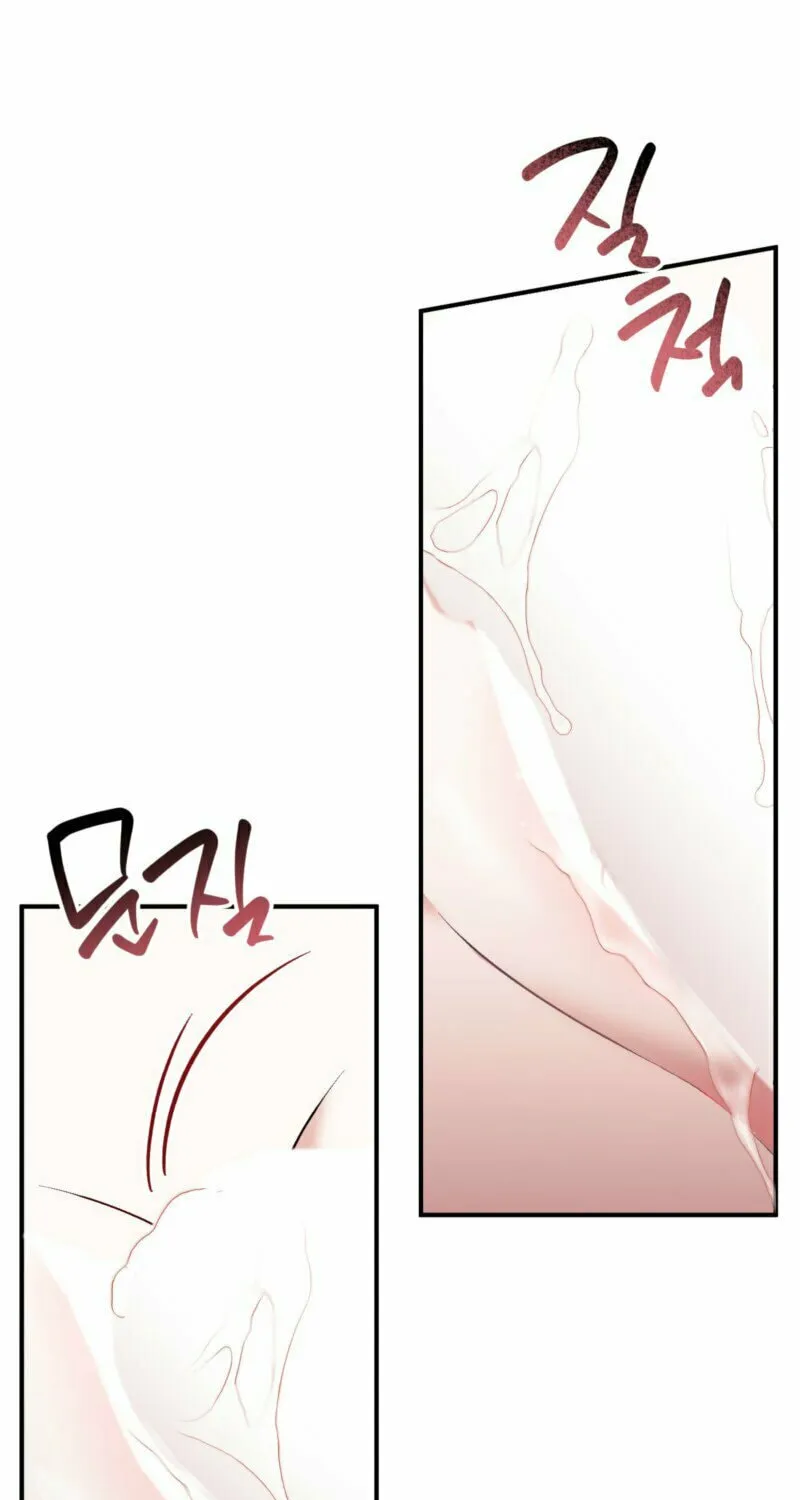 Erotic Strawberry Milk Chapter 13 page 20 - 
