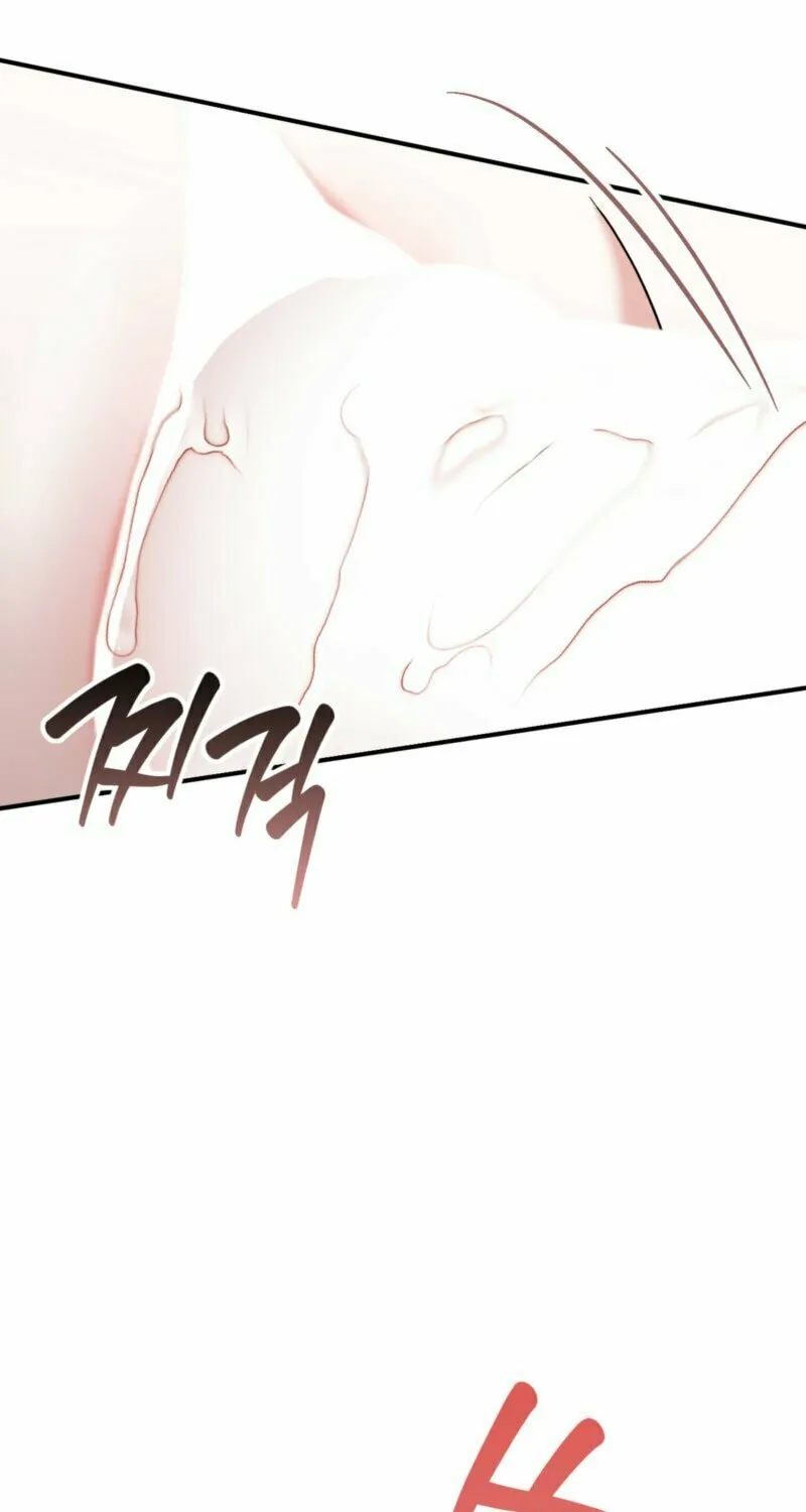 Erotic Strawberry Milk Chapter 13 page 24 - 