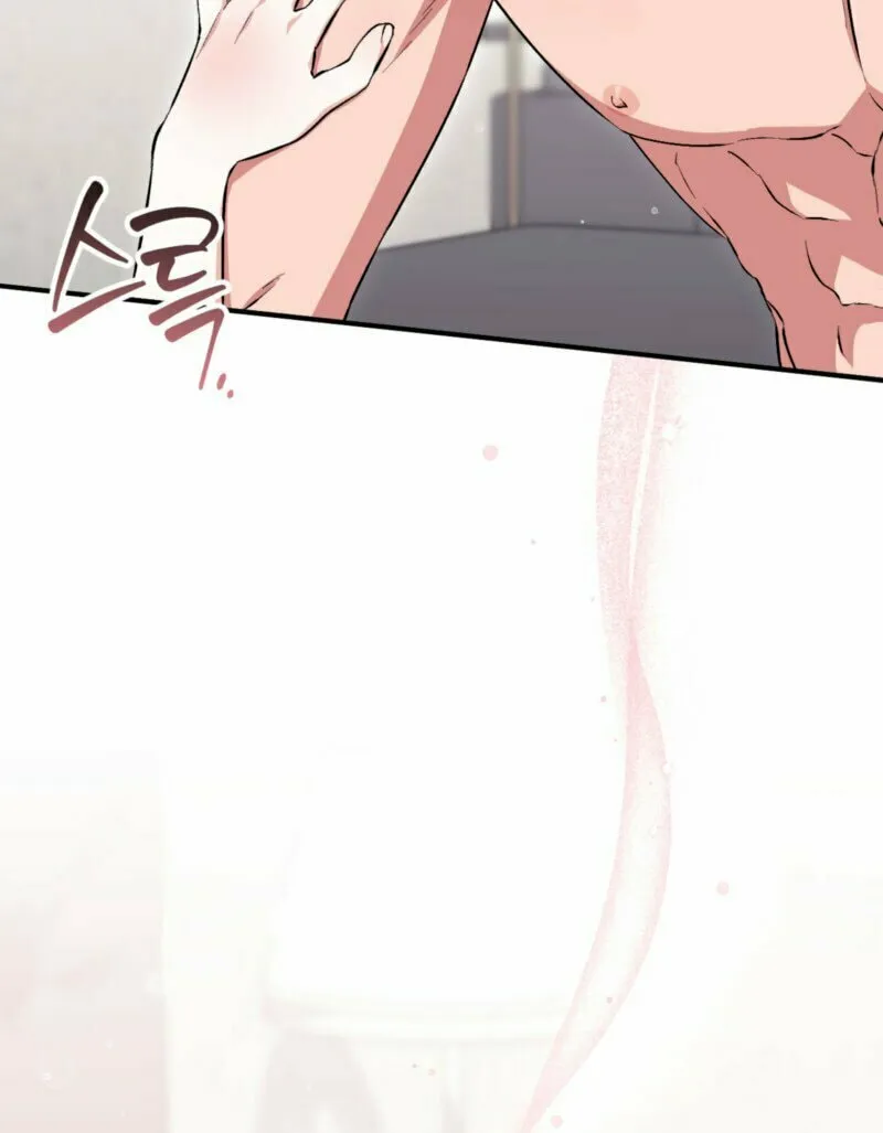 Erotic Strawberry Milk Chapter 13 page 28 - 