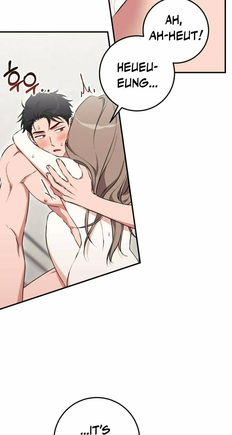 Erotic Strawberry Milk Chapter 13 page 32 - 