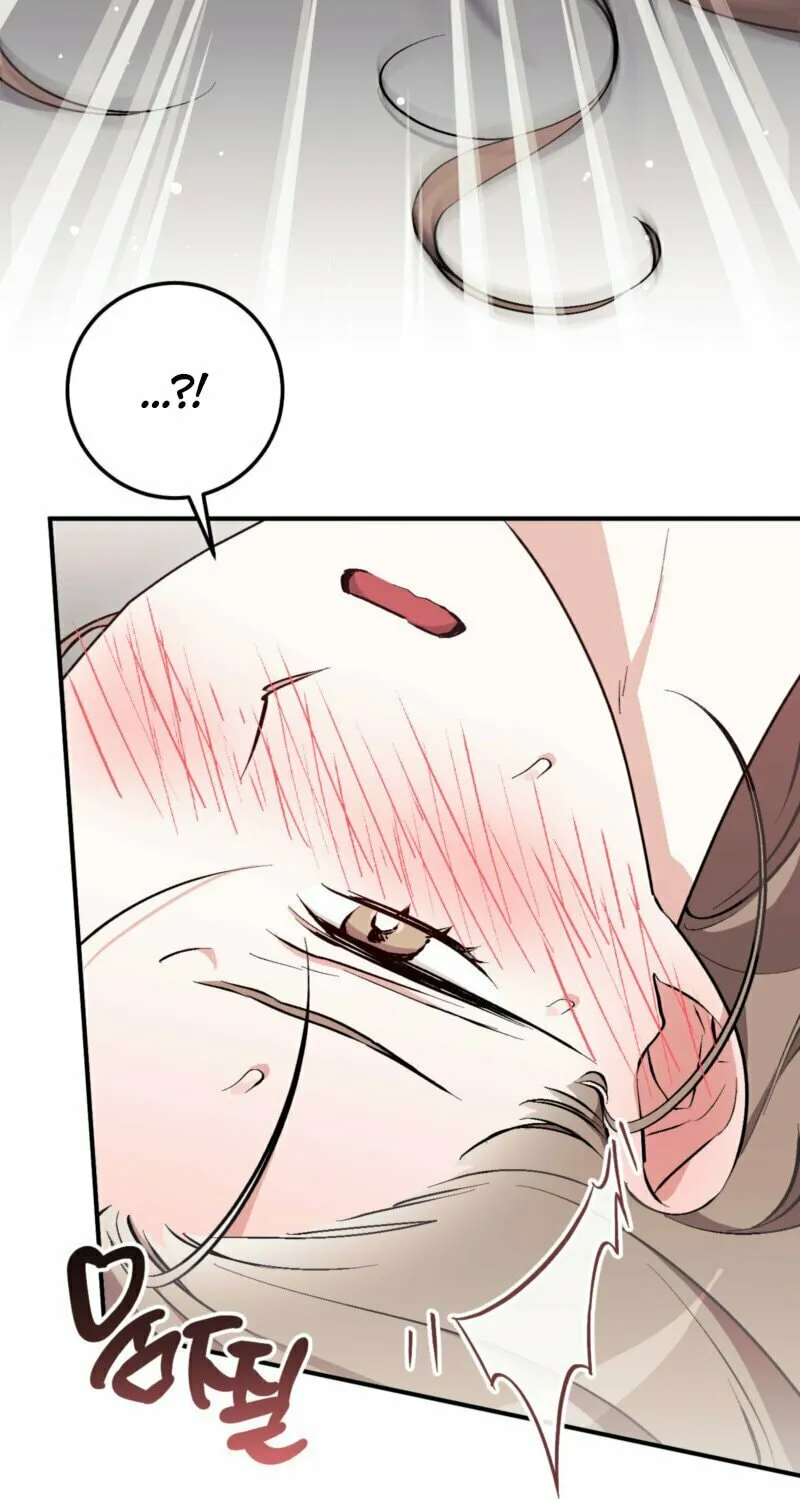 Erotic Strawberry Milk Chapter 13 page 46 - 