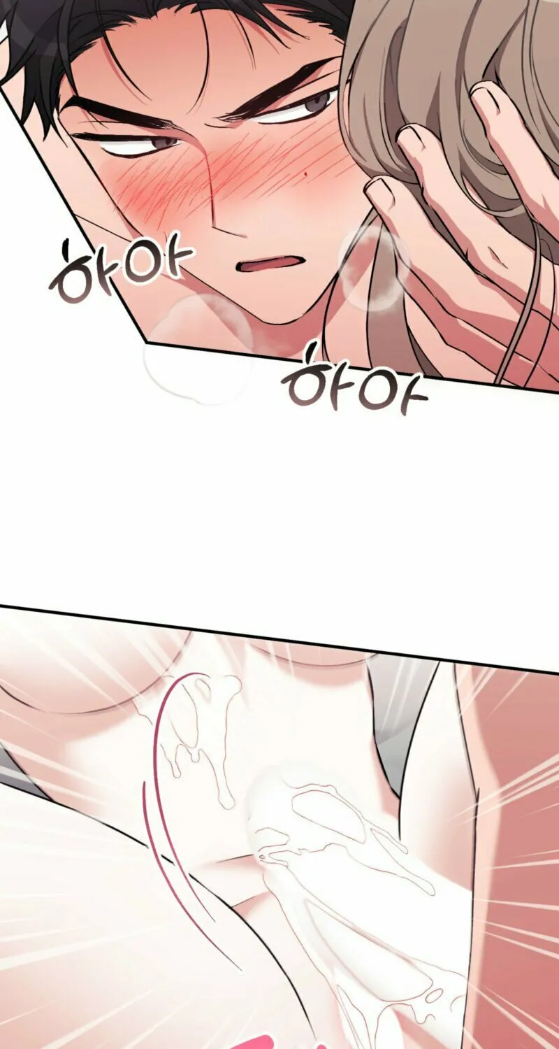 Erotic Strawberry Milk Chapter 13 page 70 - 