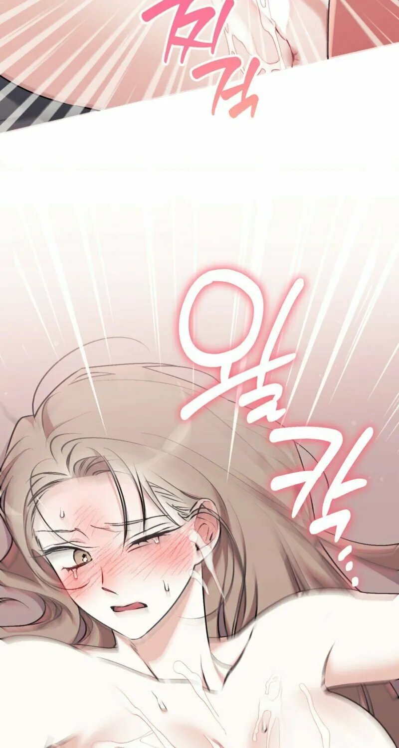 Erotic Strawberry Milk Chapter 13 page 71 - 