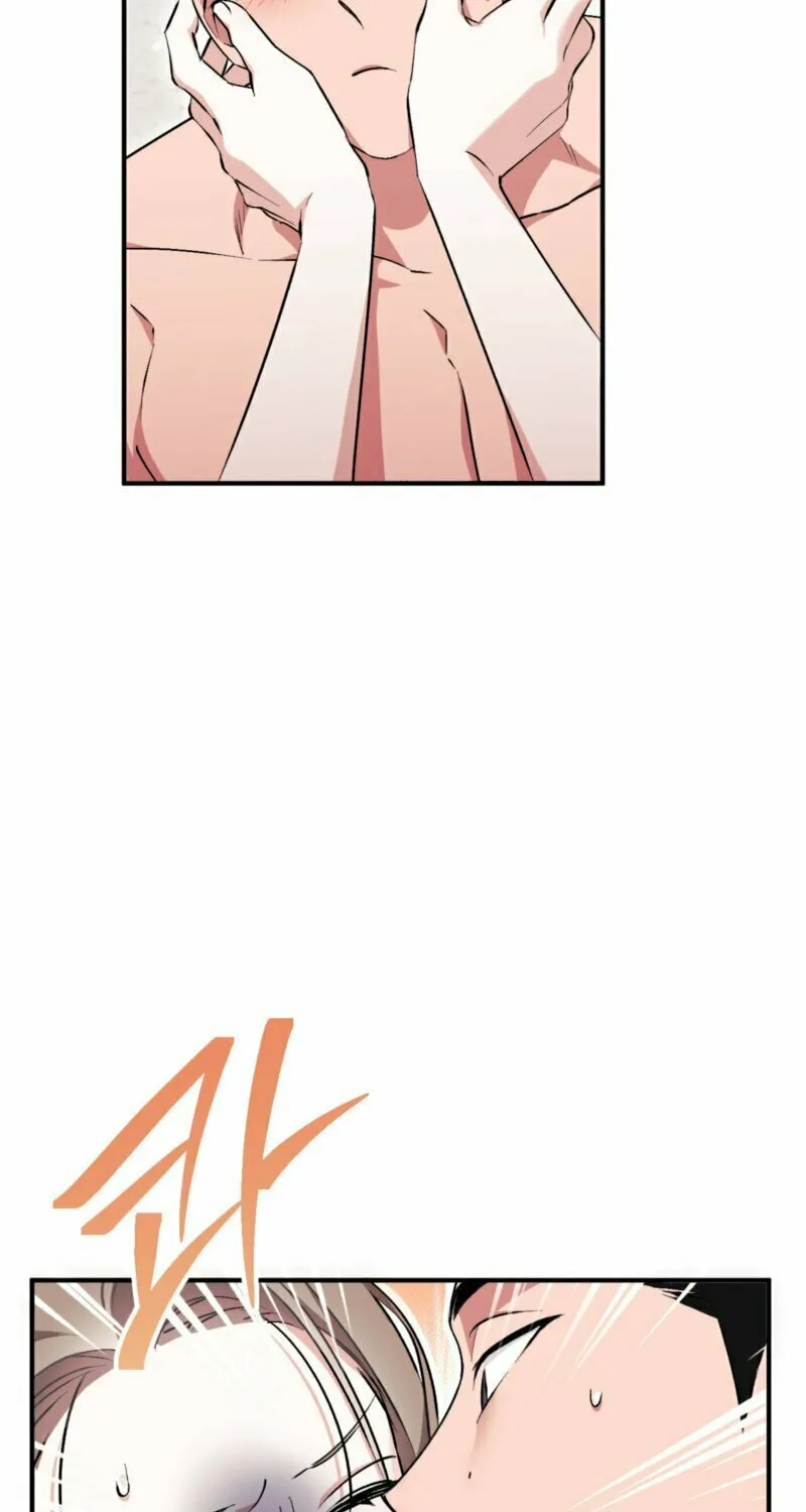 Erotic Strawberry Milk Chapter 13 page 76 - 