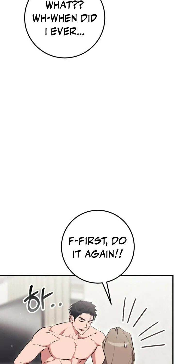 Erotic Strawberry Milk Chapter 13 page 80 - 