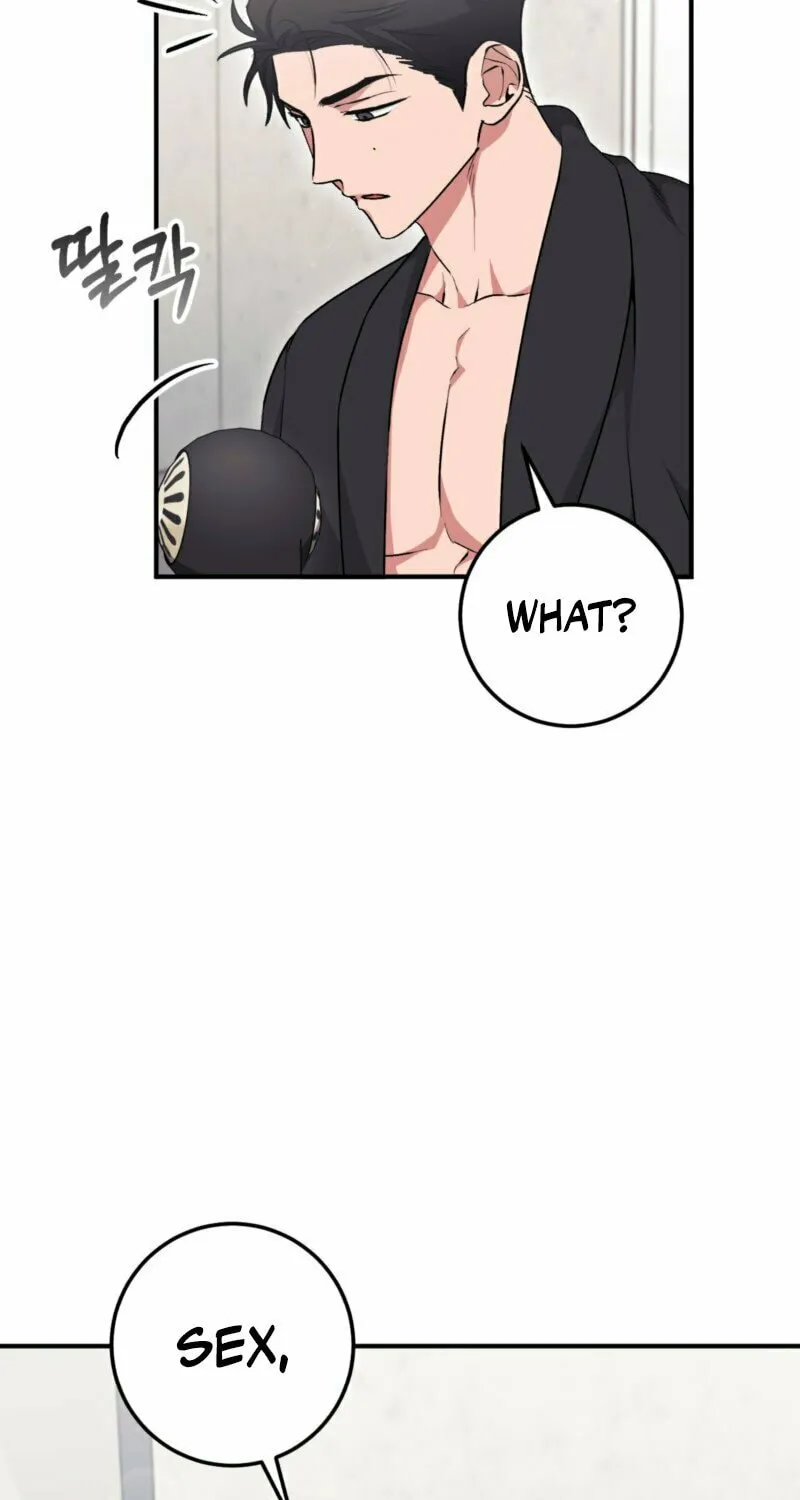 Erotic Strawberry Milk Chapter 13 page 87 - 