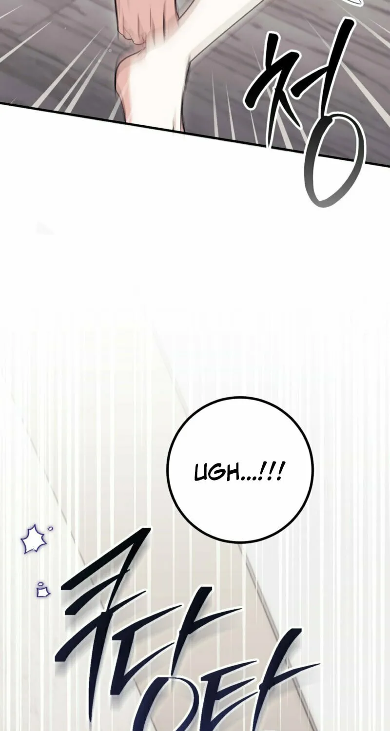 Erotic Strawberry Milk Chapter 13 page 96 - 