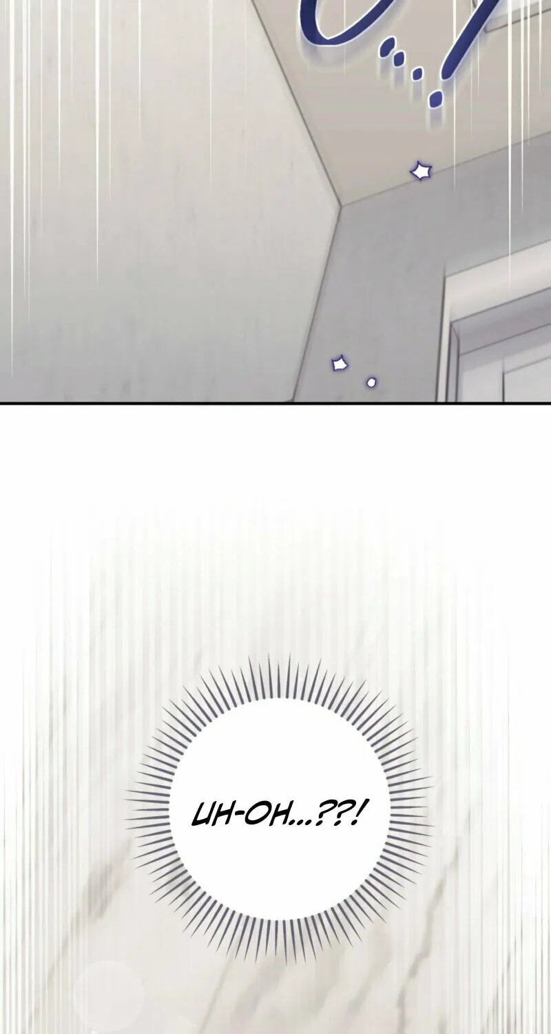 Erotic Strawberry Milk Chapter 14 page 2 - 