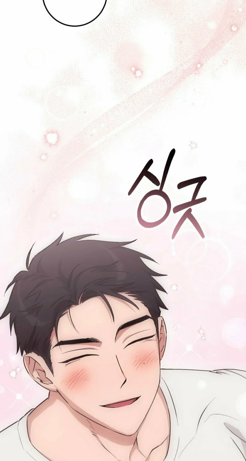 Erotic Strawberry Milk Chapter 14 page 103 - 