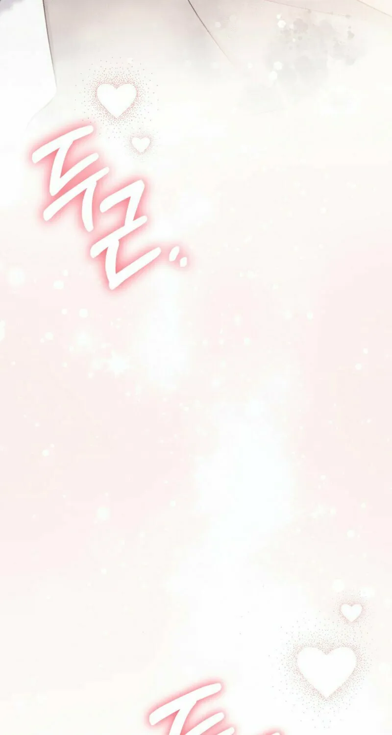 Erotic Strawberry Milk Chapter 14 page 106 - 