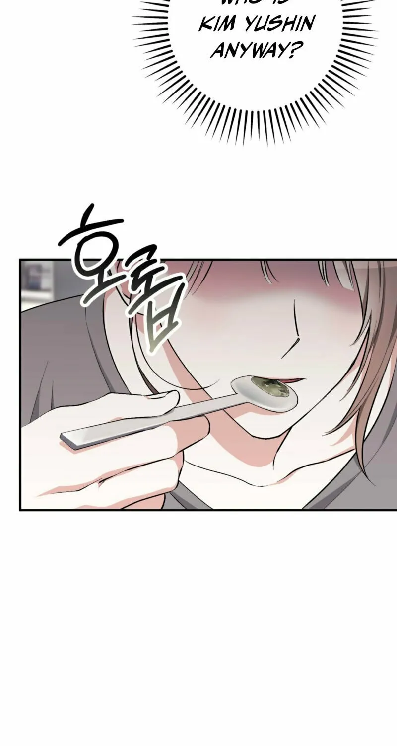 Erotic Strawberry Milk Chapter 14 page 24 - 