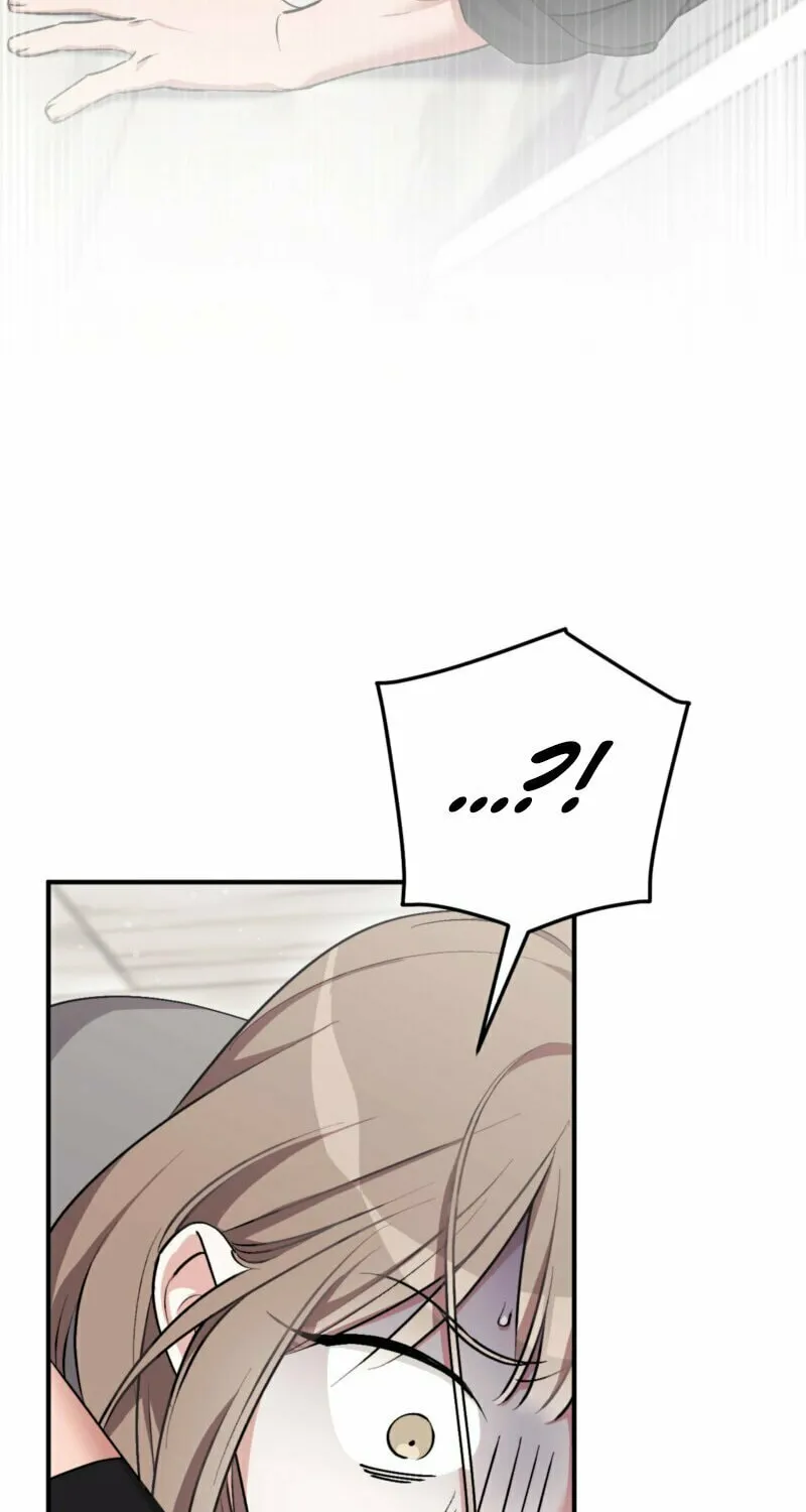 Erotic Strawberry Milk Chapter 14 page 4 - 