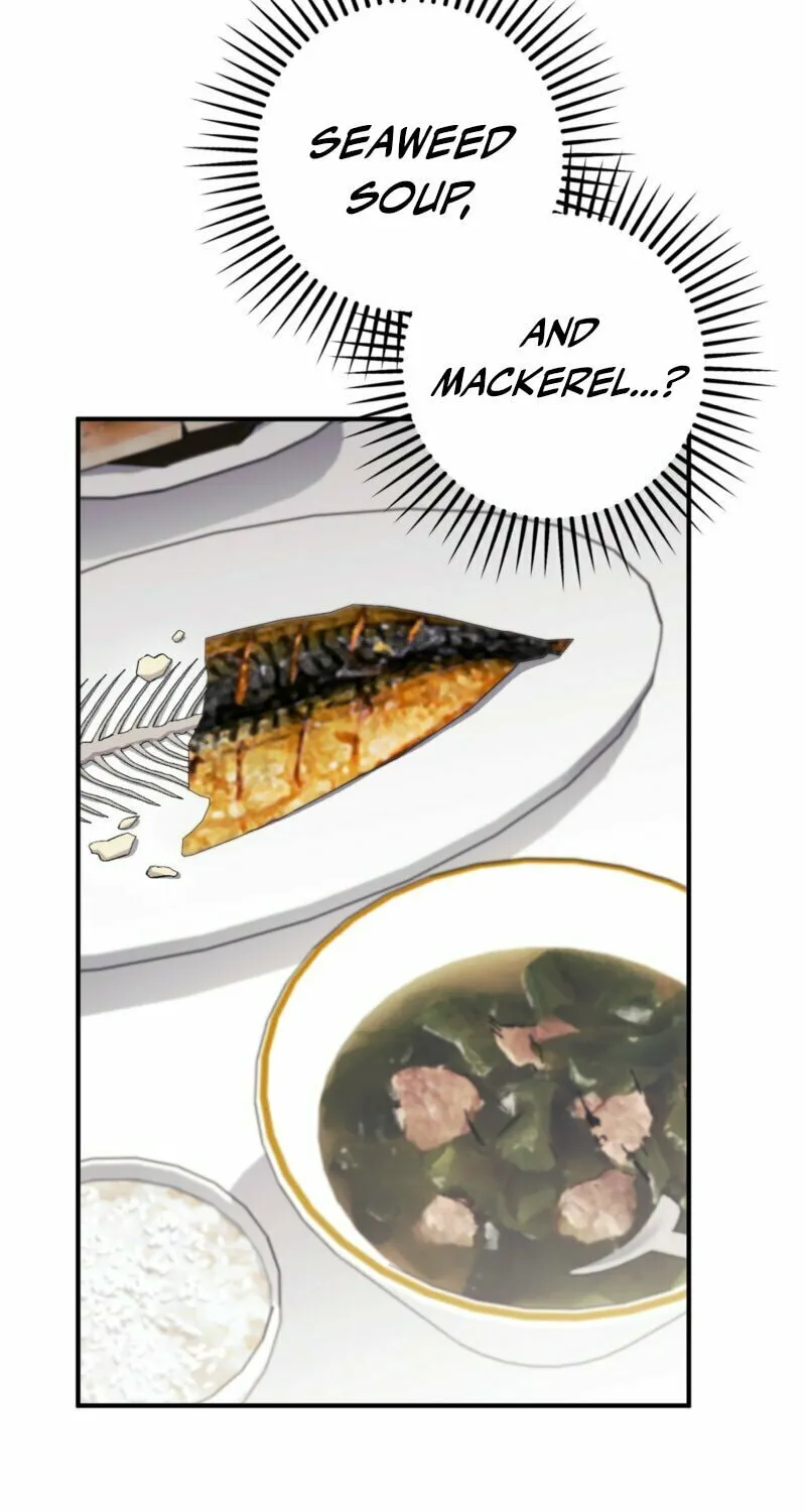 Erotic Strawberry Milk Chapter 14 page 32 - 
