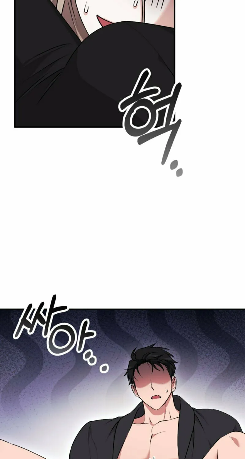Erotic Strawberry Milk Chapter 14 page 5 - 