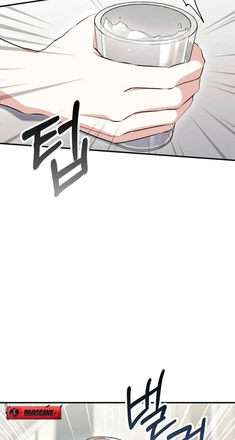 Erotic Strawberry Milk Chapter 14 page 42 - 