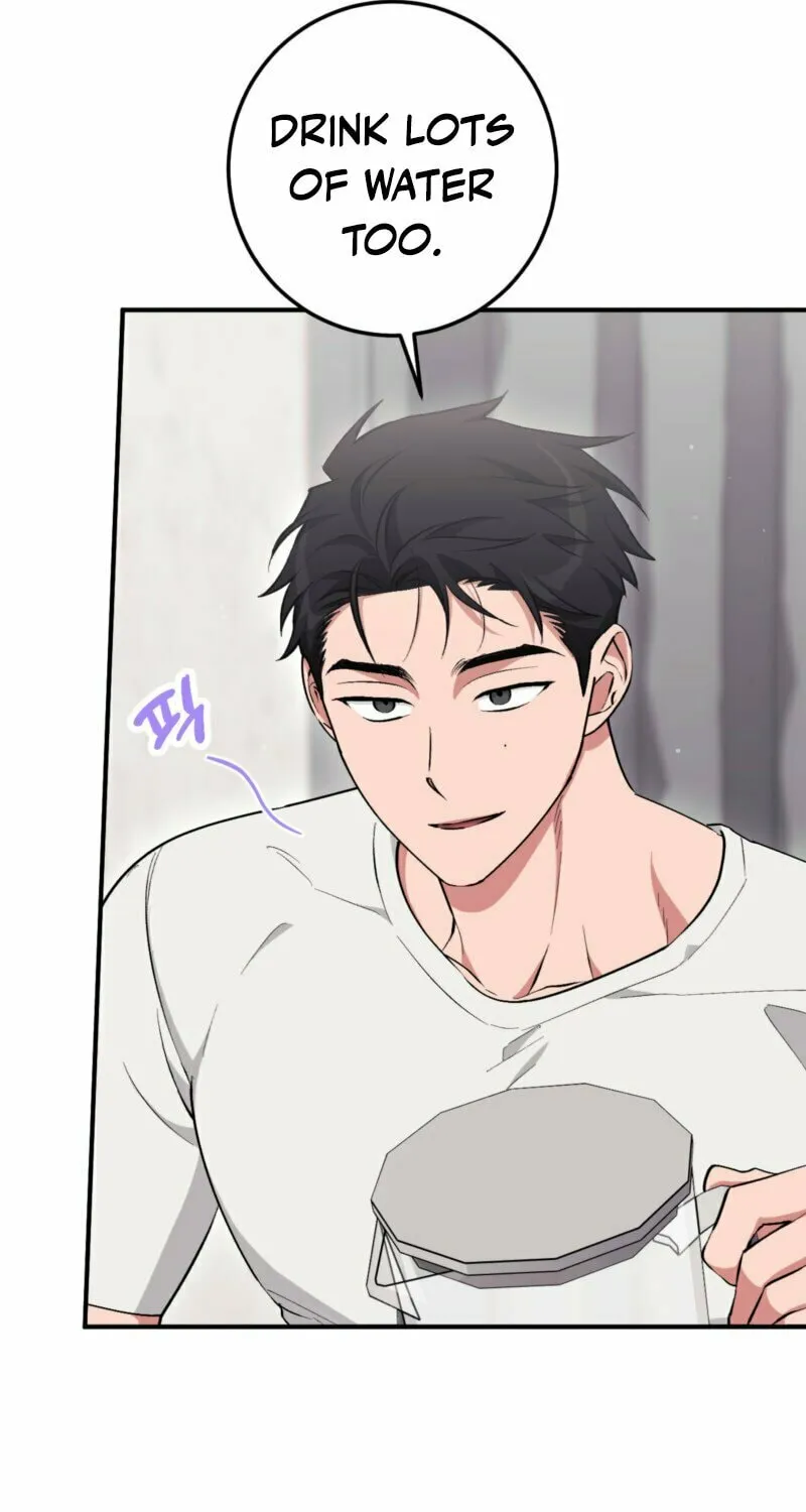 Erotic Strawberry Milk Chapter 14 page 46 - 