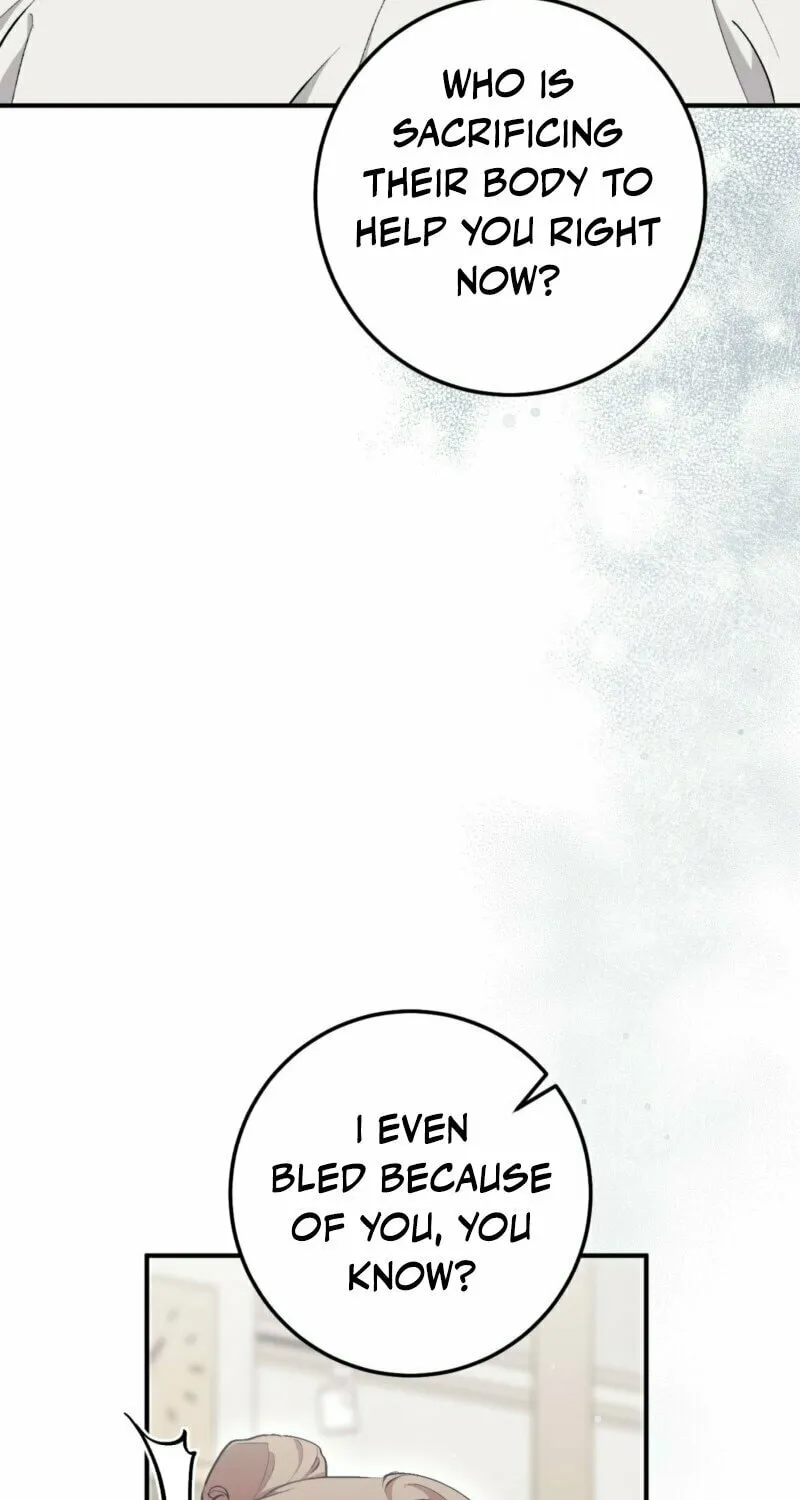 Erotic Strawberry Milk Chapter 14 page 52 - 