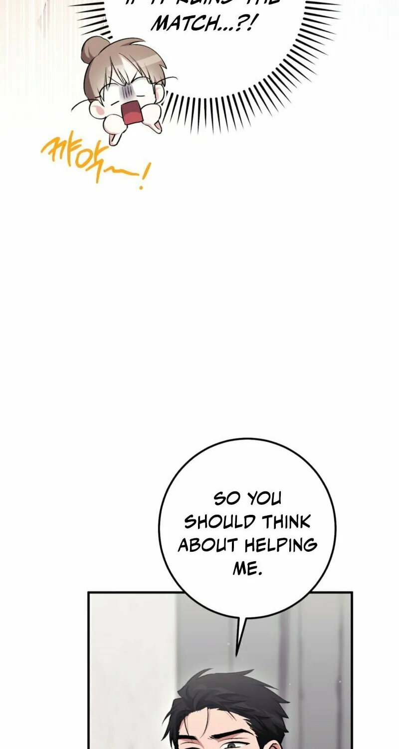 Erotic Strawberry Milk Chapter 14 page 58 - 