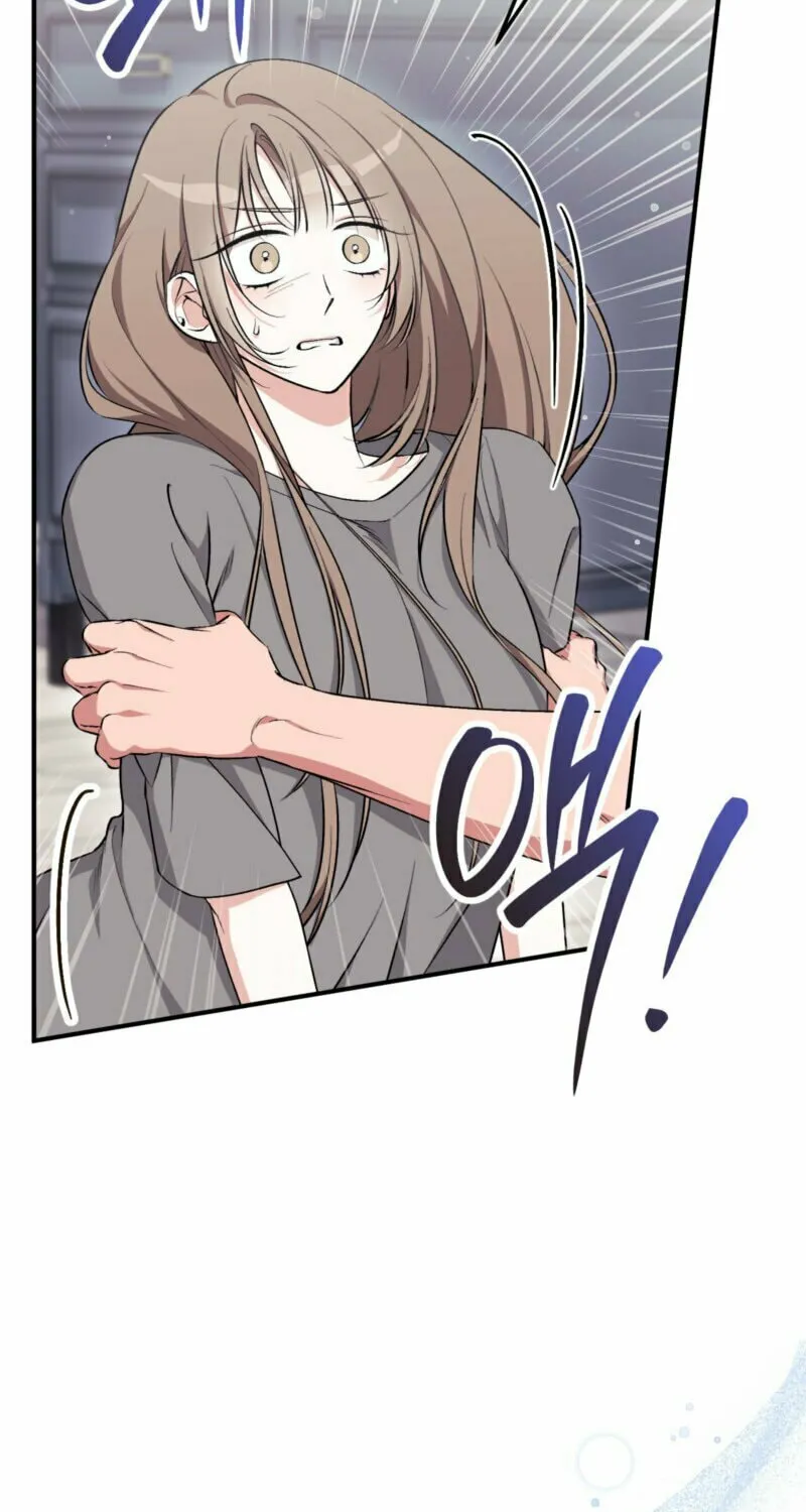 Erotic Strawberry Milk Chapter 14 page 7 - 