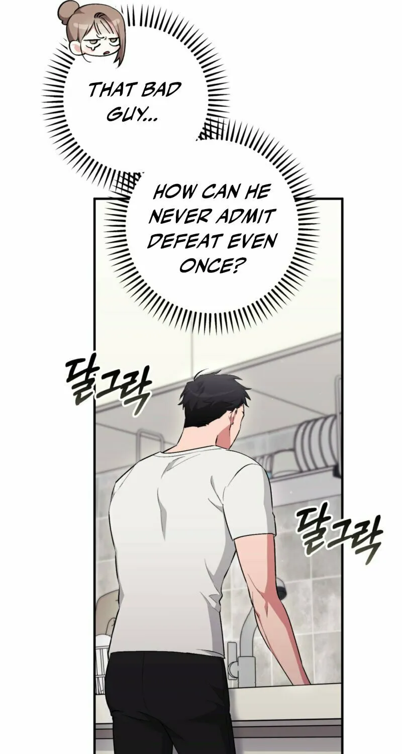 Erotic Strawberry Milk Chapter 14 page 82 - 