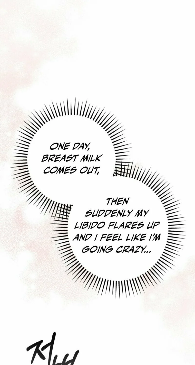 Erotic Strawberry Milk Chapter 14 page 84 - 