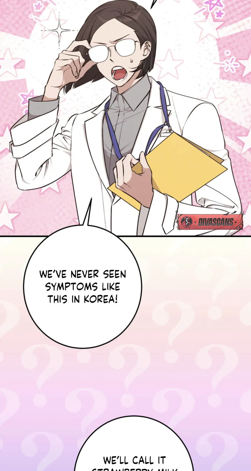 Erotic Strawberry Milk Chapter 2 page 12 - 
