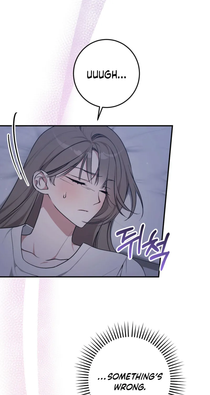 Erotic Strawberry Milk Chapter 2 page 18 - 