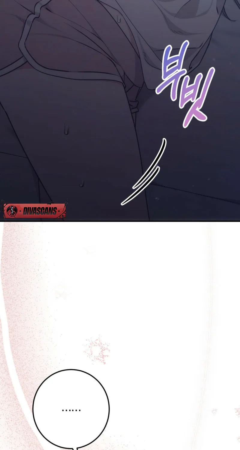 Erotic Strawberry Milk Chapter 2 page 22 - 