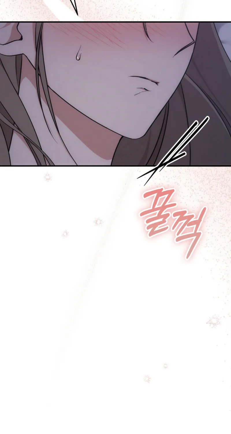 Erotic Strawberry Milk Chapter 2 page 23 - 
