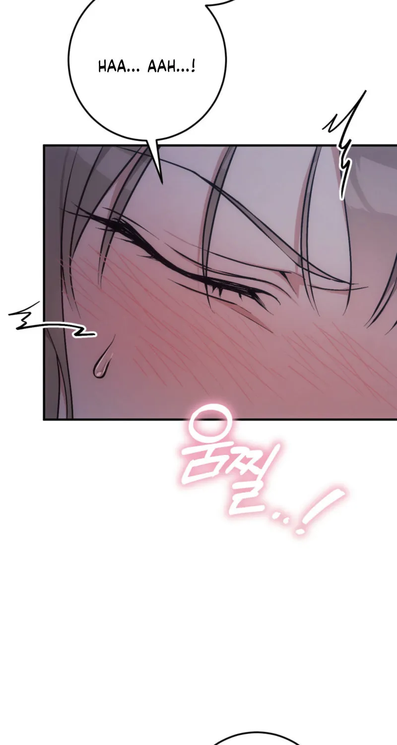 Erotic Strawberry Milk Chapter 2 page 25 - 