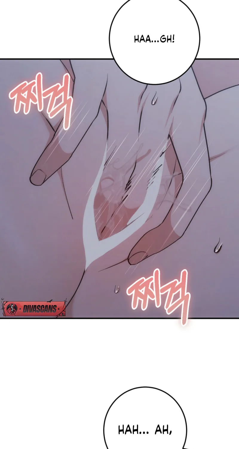 Erotic Strawberry Milk Chapter 2 page 26 - 